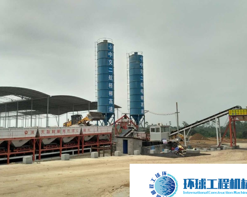 湖南潤(rùn)通WDB800G水穩(wěn)拌和站 高清圖 (2)