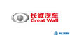 長城汽車