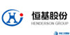 恒基