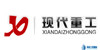 現(xiàn)代重工
