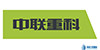 中聯(lián)重科