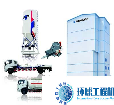 中聯(lián)重科干混砂漿成套設(shè)備 整機(jī)圖集 (6)