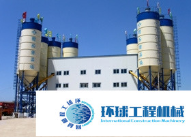 上海華建混凝土攪拌站 整機(jī)圖集 (9)