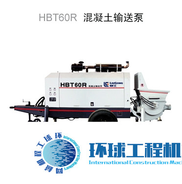 柳工拖泵 整機(jī)圖集 (7)