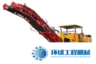 三一重工銑刨機(jī) 整機(jī)圖集 (1)