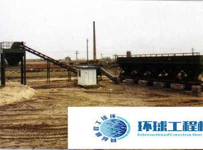 無錫雪桃穩(wěn)定土拌合站 整機(jī)圖集 (2)