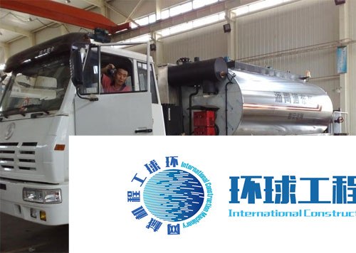 達(dá)剛瀝青灑布車 整機(jī)圖集 (7)