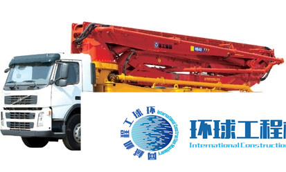 徐工泵車(chē) 整機(jī)圖集 (7)