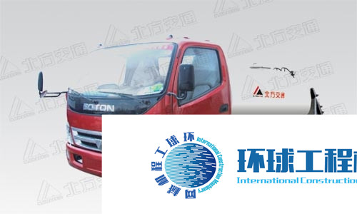 北方交通瀝青灑布車 整機圖集 (7)