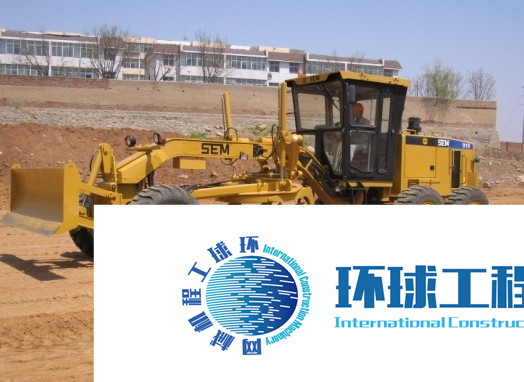 山工平地機 整機圖集 (2)