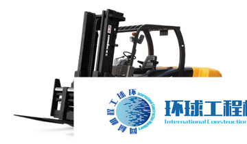 龍工內(nèi)燃叉車 整機圖集 (13)