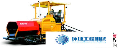 三一重工瀝青攤鋪機(jī) 整機(jī)圖集 (14)