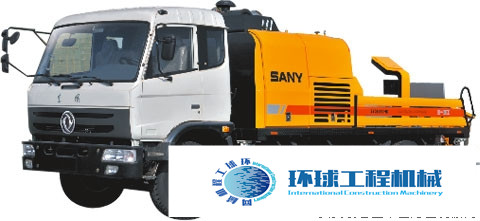 三一重工車(chē)載泵 整機(jī)圖集 (4)