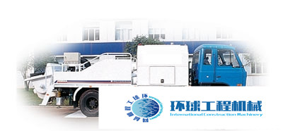 中聯(lián)重科車載泵 整機(jī)圖集 (6)