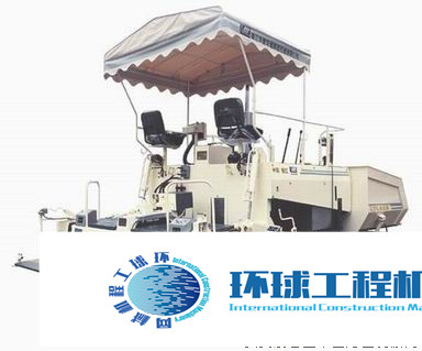 華通動(dòng)力瀝青攤鋪機(jī) 整機(jī)圖集 (37)