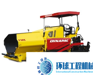 戴納派克瀝青攤鋪機(jī) 整機(jī)圖集 (14)