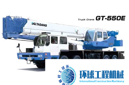 北起多田野汽車(chē)起重機(jī) 整機(jī)圖集 (14)