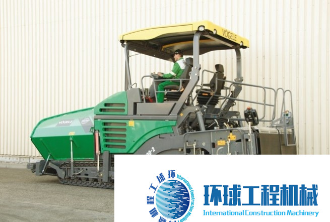 福格勒瀝青攤鋪機(jī) 整機(jī)圖集 (3)