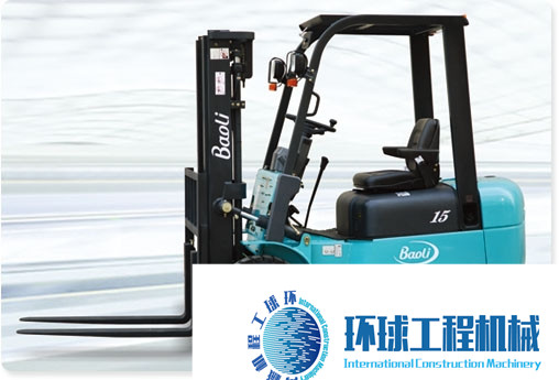 寶驪內(nèi)燃叉車(chē) 整機(jī)圖集 (8)