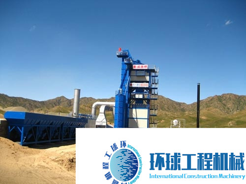 創(chuàng)一瀝青攪拌設(shè)備 整機(jī)圖集 (4)