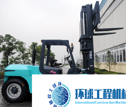 美科斯內(nèi)燃叉車 整機(jī)圖集 (15)