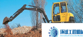 沃爾沃挖掘機 整機圖集 (18)