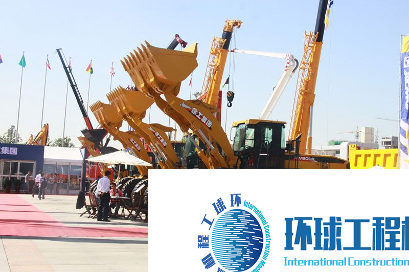 柳工挖掘機 整機圖集 (14)