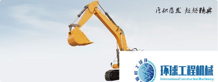 徐工挖掘機(jī) 整機(jī)圖集 (15)