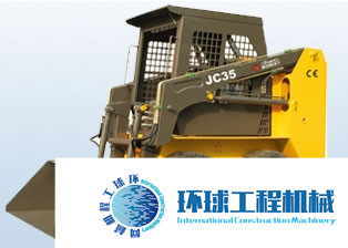 魯岳滑移裝載機(jī) 整機(jī)圖集 (12)