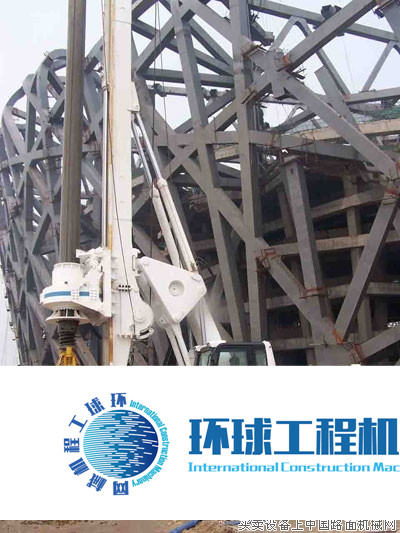 宇通重工旋挖鉆機 整機圖集 (25)