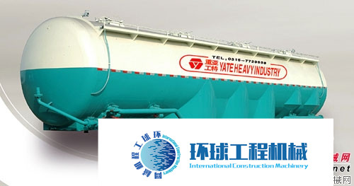 亞特重工散裝水泥運(yùn)輸車 整機(jī)圖集 (17)