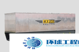 高遠(yuǎn)圣工瀝青乳化設(shè)備 整機(jī)圖集 (3)