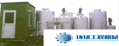 遼筑瀝青乳化設(shè)備 整機(jī)圖集 (1)