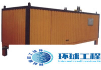 億龍機械瀝青乳化設(shè)備 整機圖集 (1)