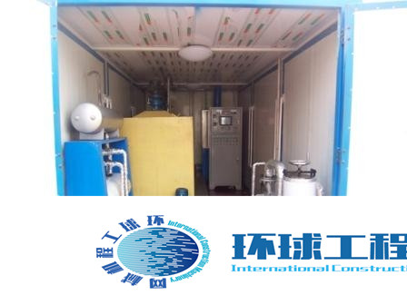 新友瀝青乳化設(shè)備 整機(jī)圖集 (1)