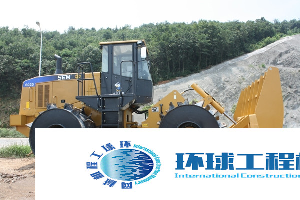 山工壓實(shí)機(jī) 整機(jī)圖集 (1)