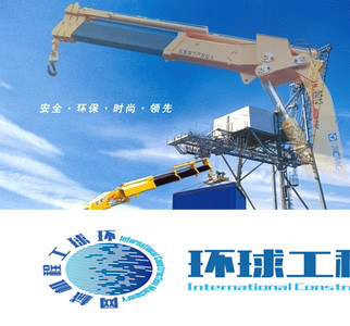 徐工隨車(chē)起重機(jī) 整機(jī)圖集 (32)