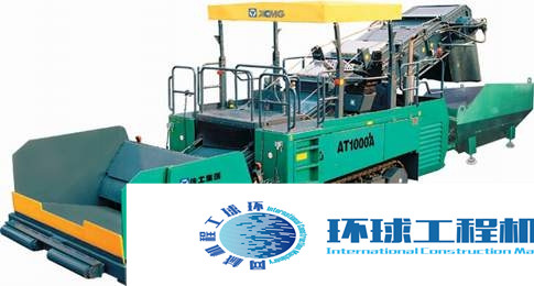 徐工瀝青轉(zhuǎn)運(yùn)車(chē) 整機(jī)圖集 (1)