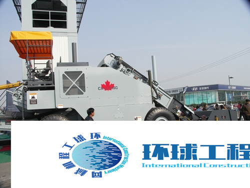 北京加隆瀝青轉(zhuǎn)運(yùn)車 整機(jī)圖集 (1)