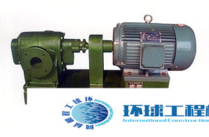 遼筑瀝青加熱設備 整機圖集 (3)