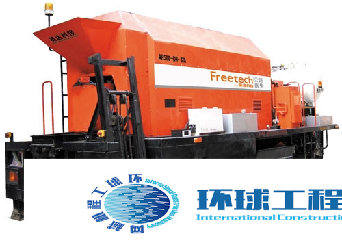 英達瀝青加熱設備 整機圖集 (5)