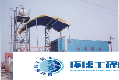 無錫雪桃瀝青脫筒設備 整機圖集 (1)