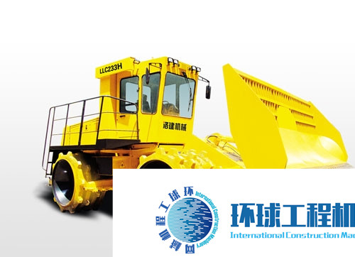 洛建壓實機 整機圖集 (2)