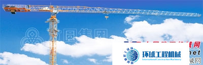 方圓塔式起重機(jī) 整機(jī)圖集 (1)