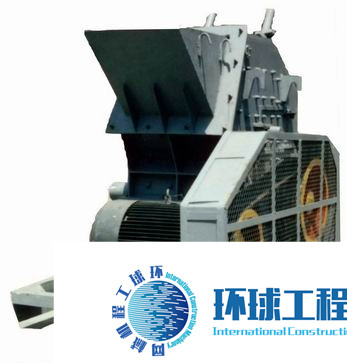 三秦力破碎機 整機圖集 (1)