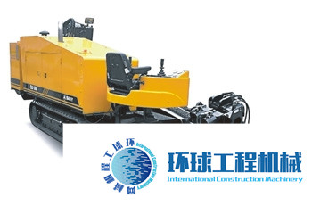 三一重工水平定向鉆 整機(jī)圖集 (4)