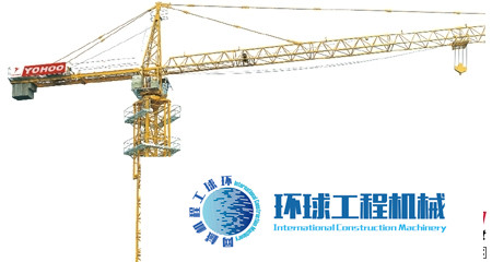 業(yè)豪塔式起重機(jī) 整機(jī)圖集 (6)