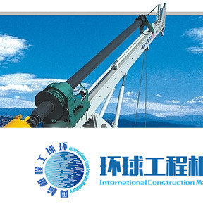 鴻達旋挖鉆機 整機圖集 (2)