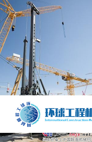 利勃海爾旋挖鉆機 整機圖集 (1)