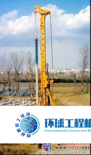 寶峨旋挖鉆機 整機圖集 (1)